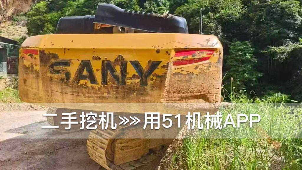 51机械